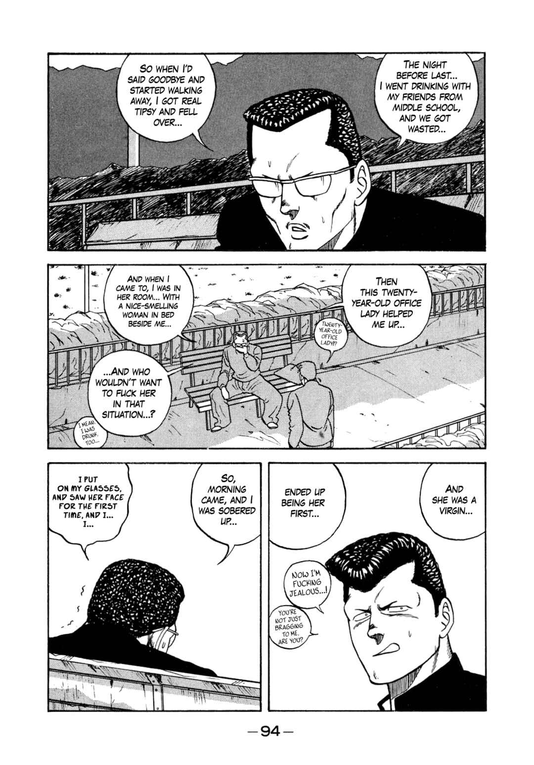 Page 12 Chapter 130 Be-bop High School