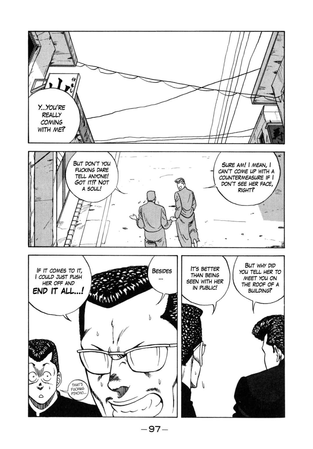 Page 15 Chapter 130 Be-bop High School