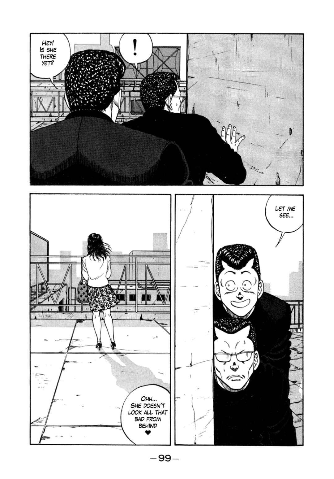Page 17 Chapter 130 Be-bop High School