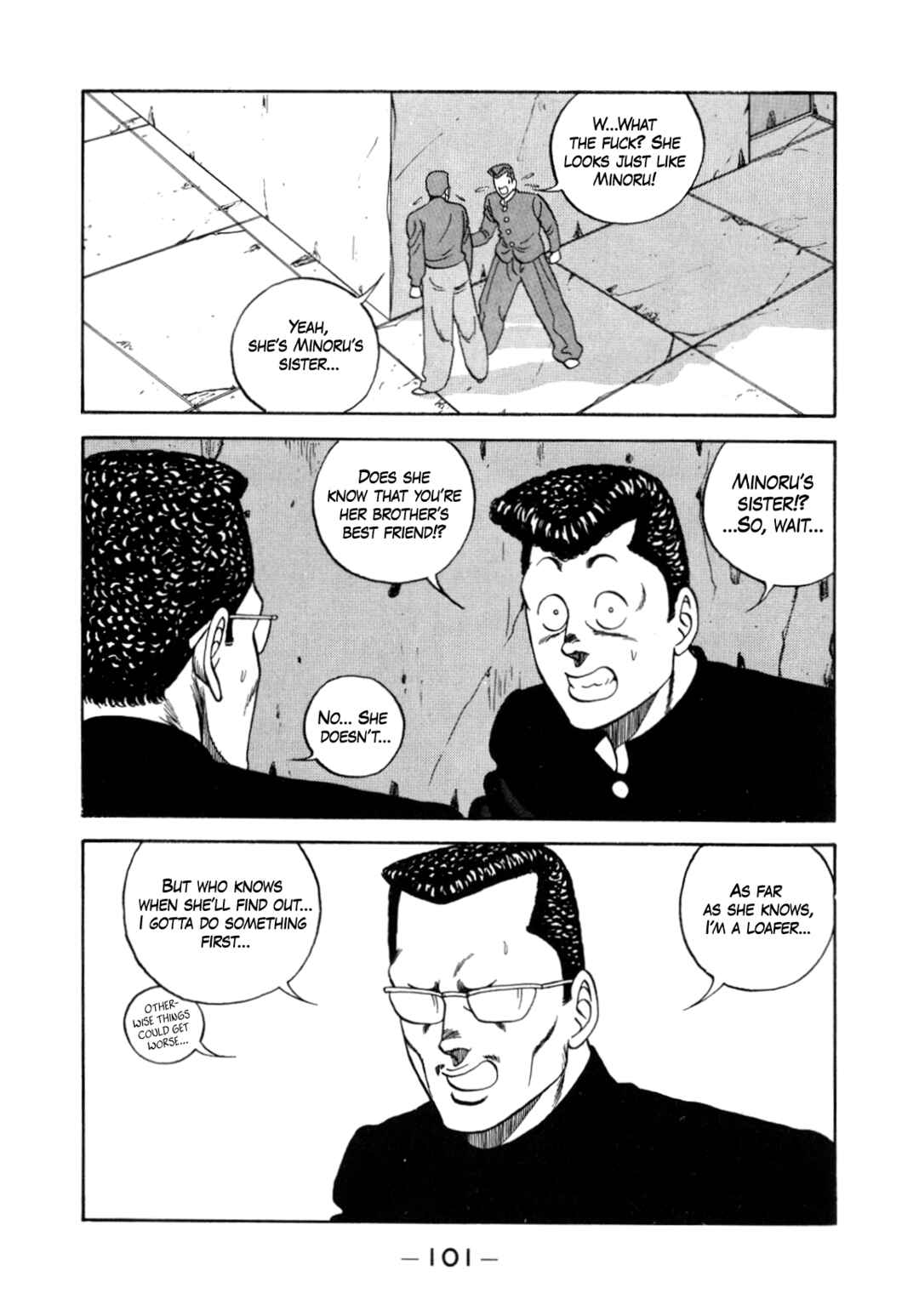Page 19 Chapter 130 Be-bop High School