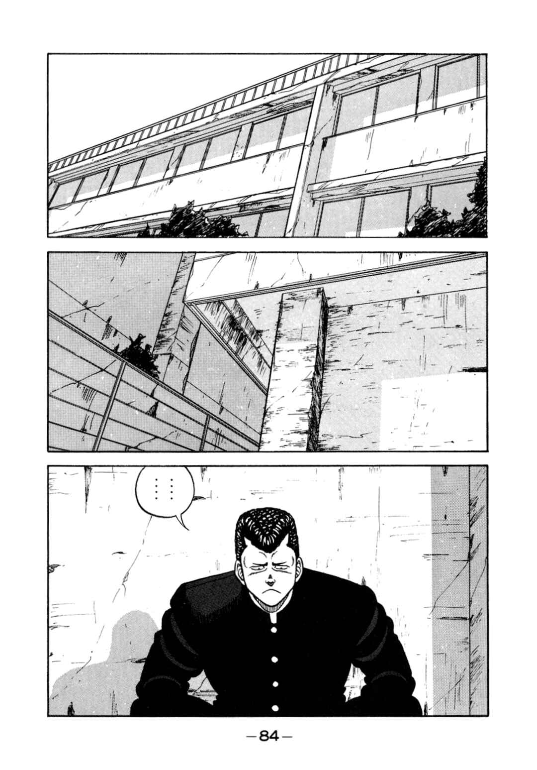 Page 2 Chapter 130 Be-bop High School