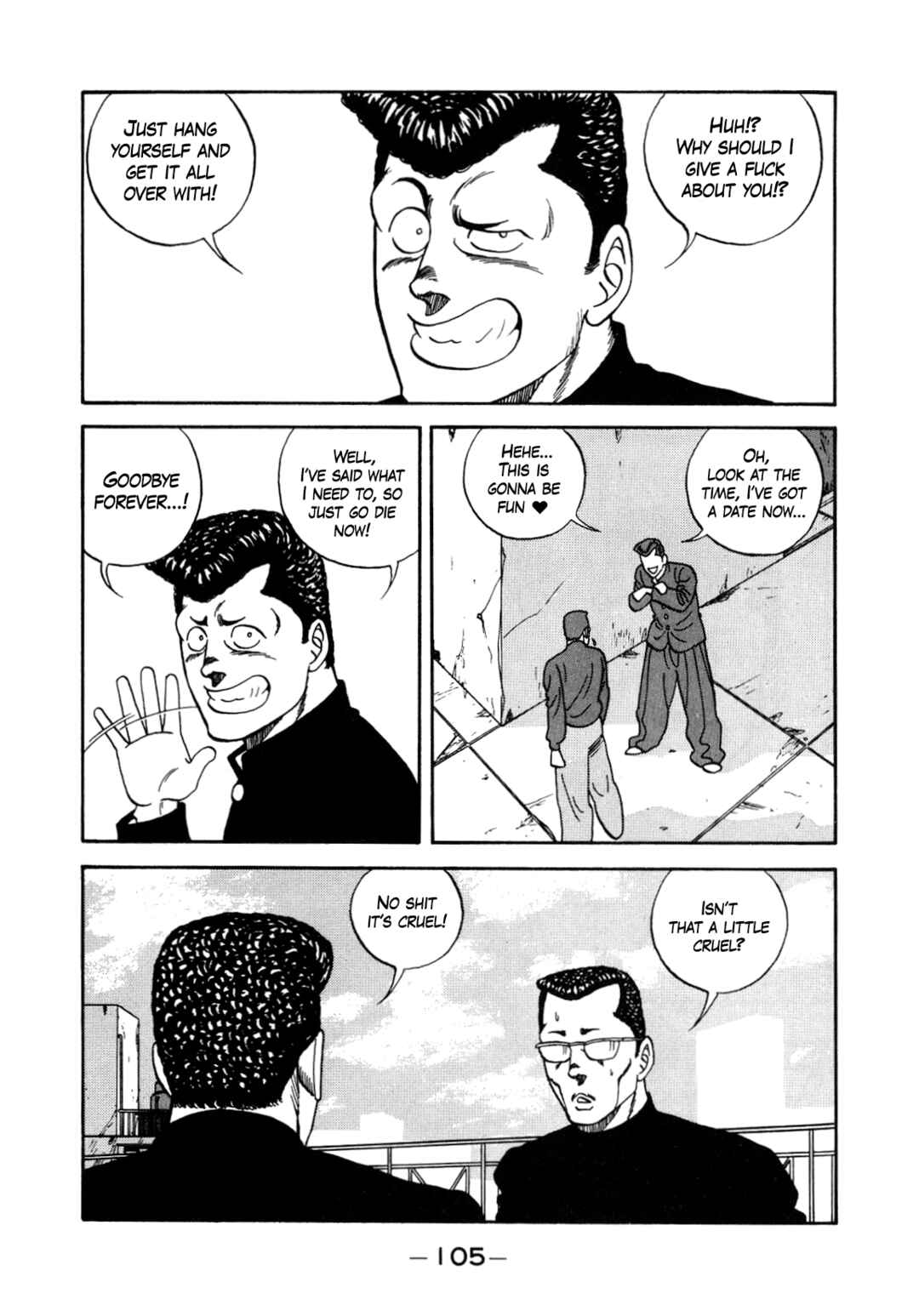 Page 23 Chapter 130 Be-bop High School