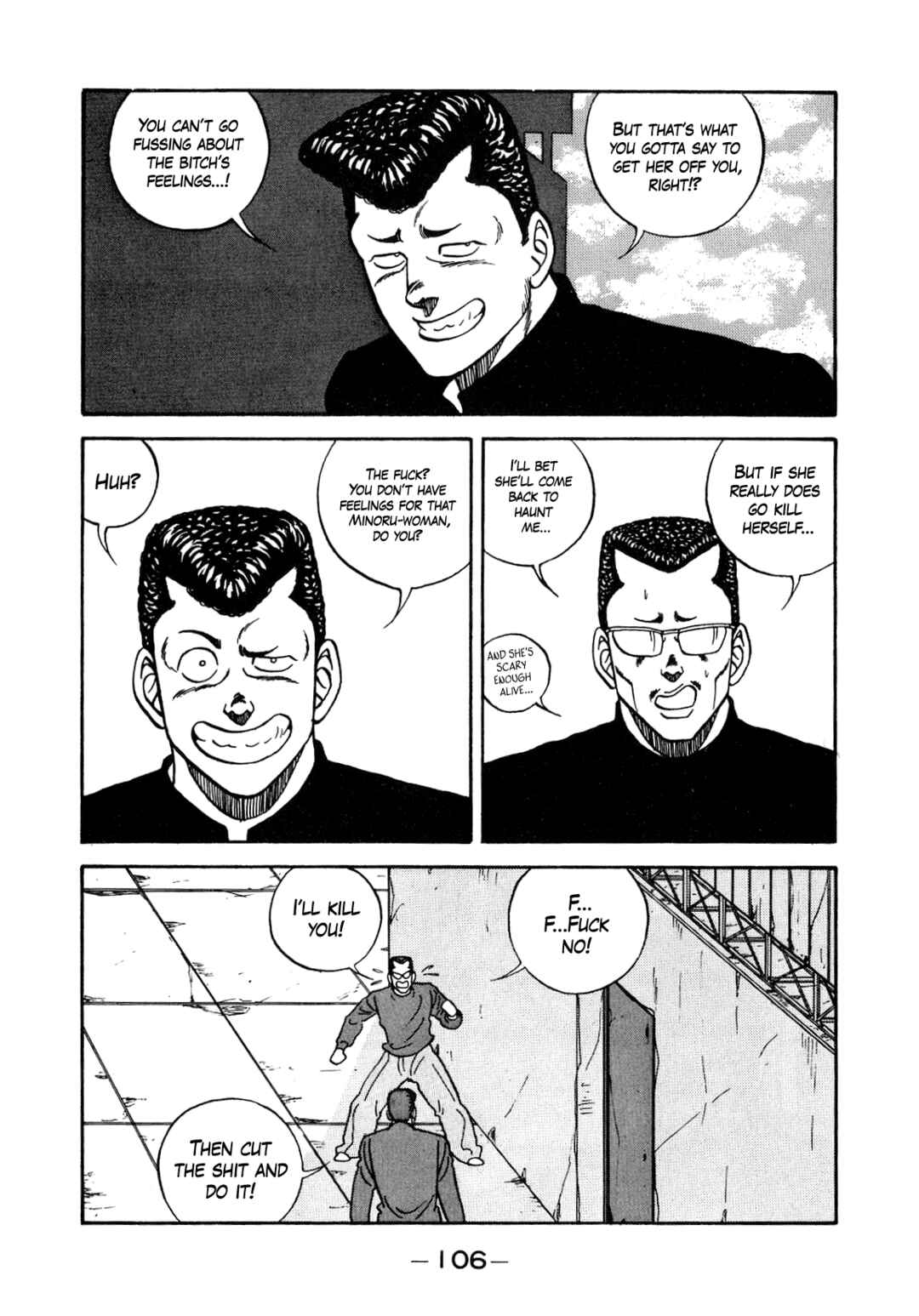 Page 24 Chapter 130 Be-bop High School