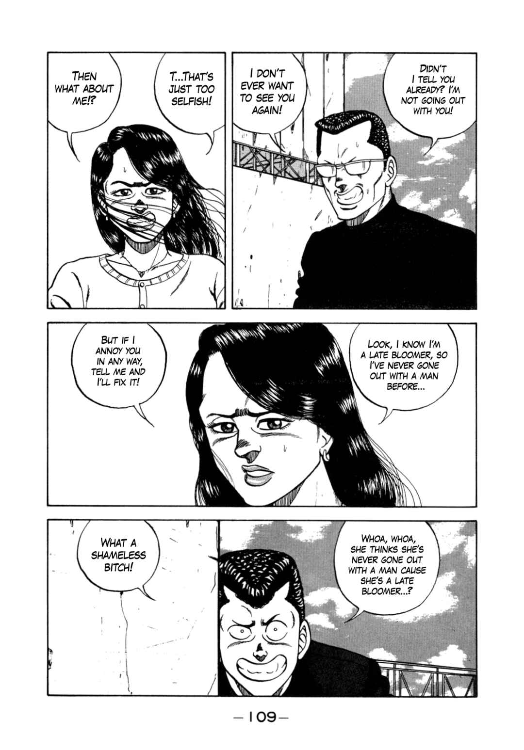 Page 27 Chapter 130 Be-bop High School
