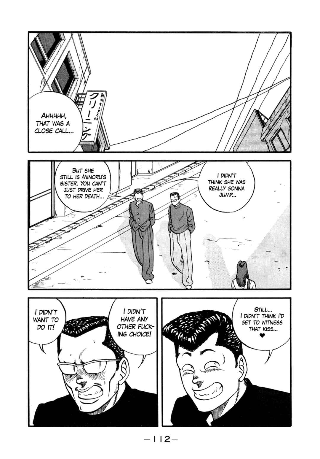 Page 30 Chapter 130 Be-bop High School