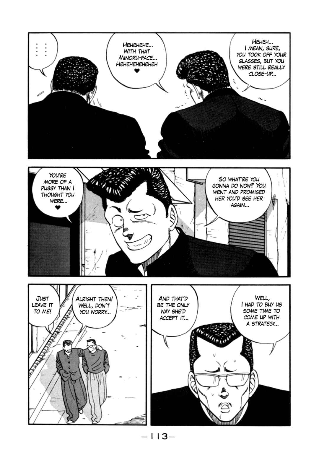 Page 31 Chapter 130 Be-bop High School