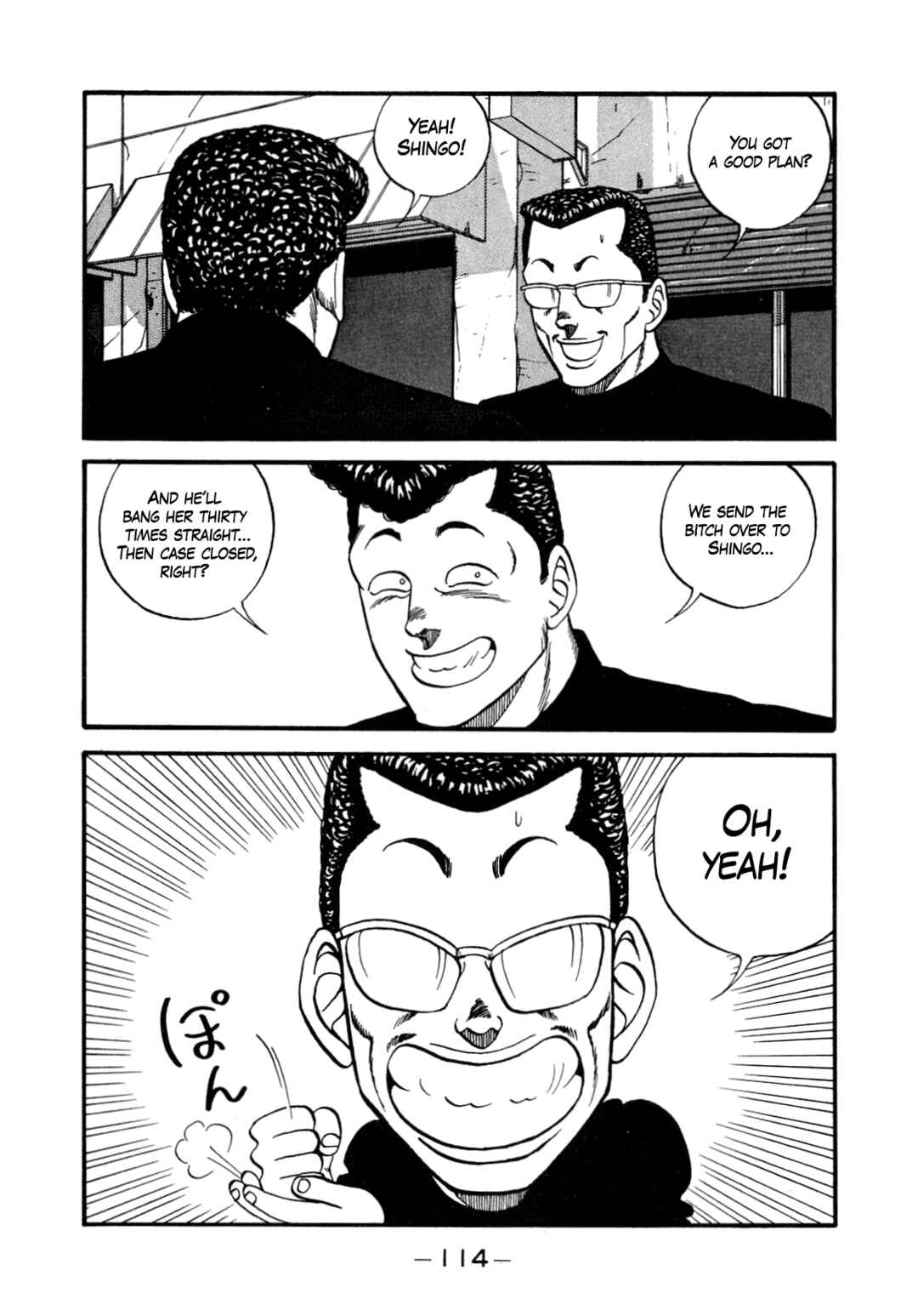 Page 32 Chapter 130 Be-bop High School