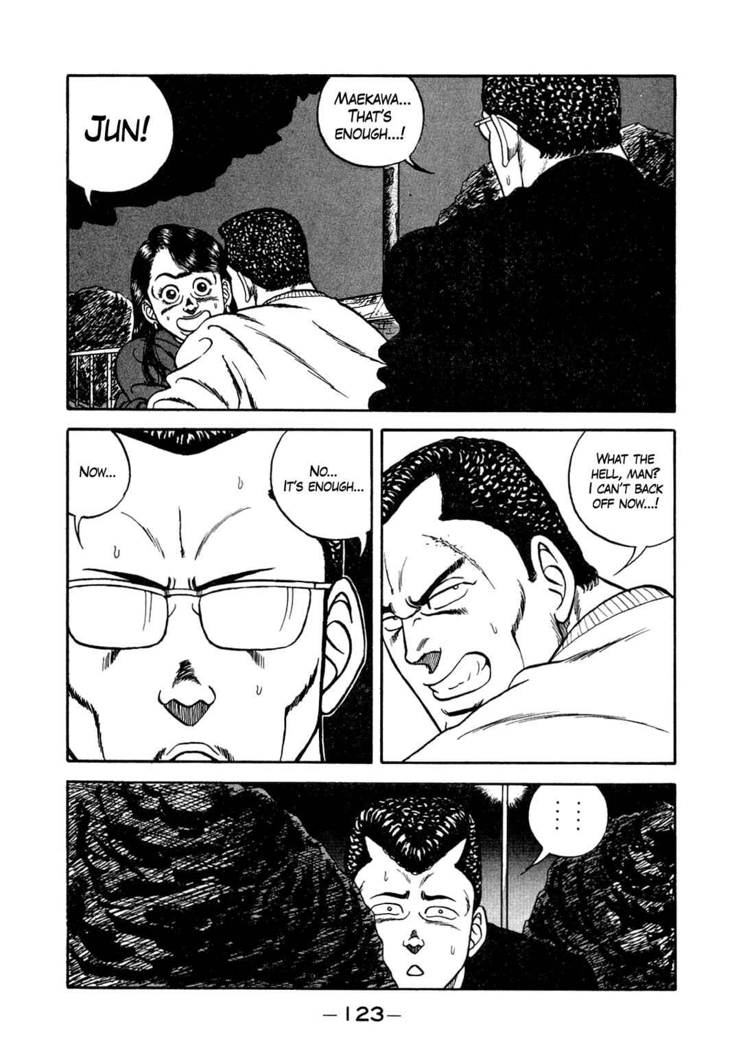 Page 41 Chapter 130 Be-bop High School