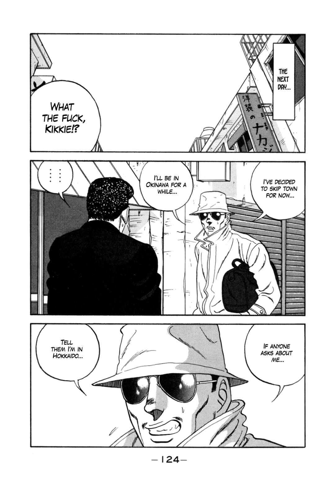Page 42 Chapter 130 Be-bop High School