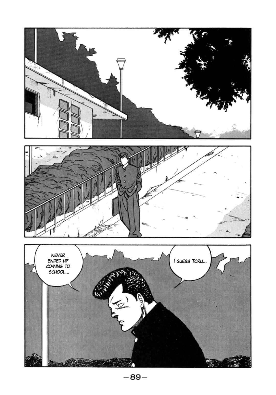 Page 7 Chapter 130 Be-bop High School