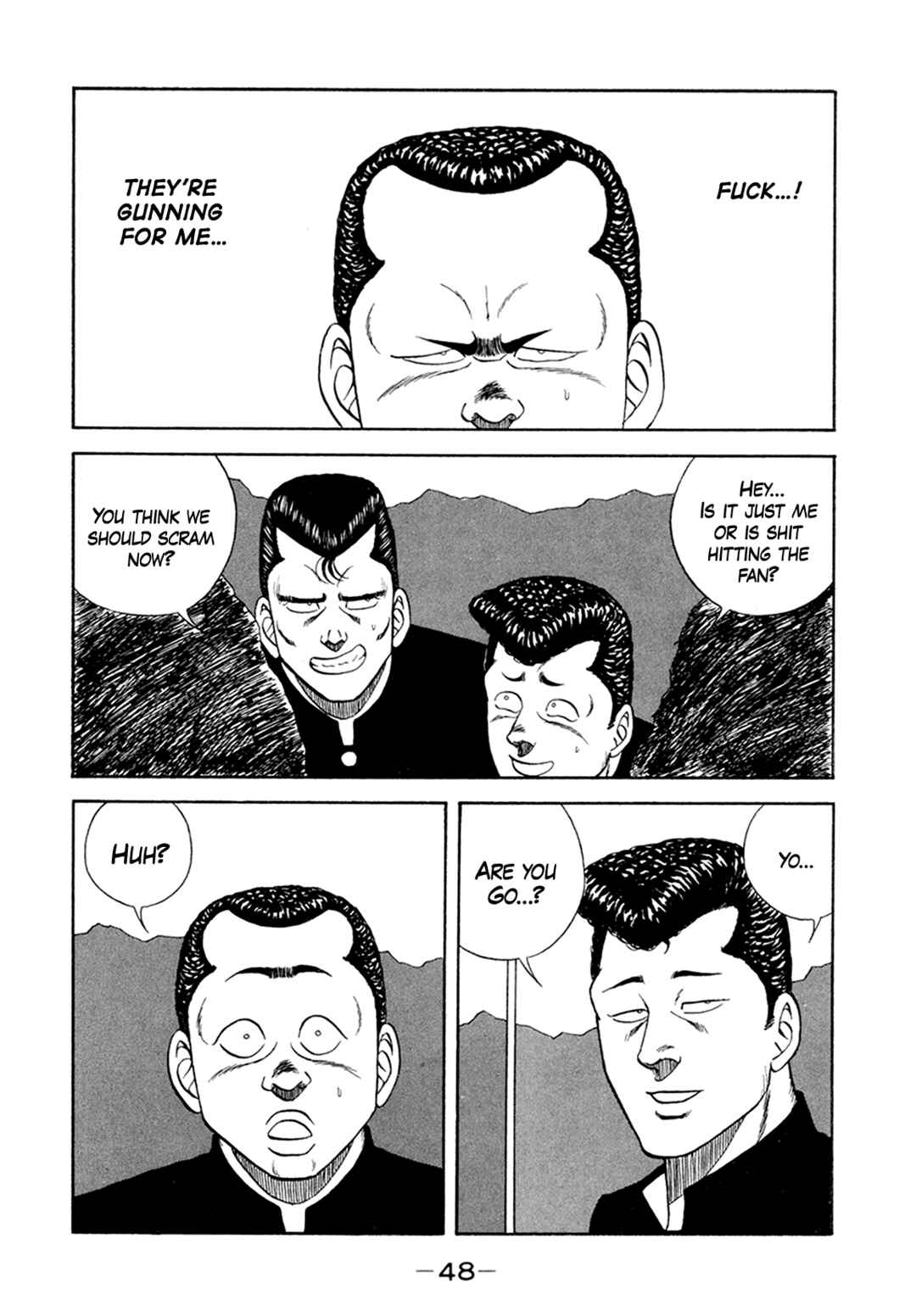 Page 12 Chapter 154 Be-bop High School