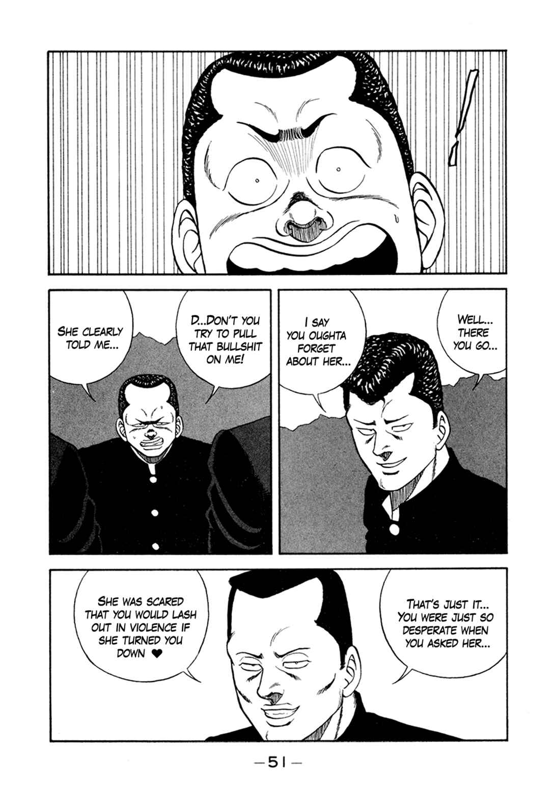 Page 15 Chapter 154 Be-bop High School