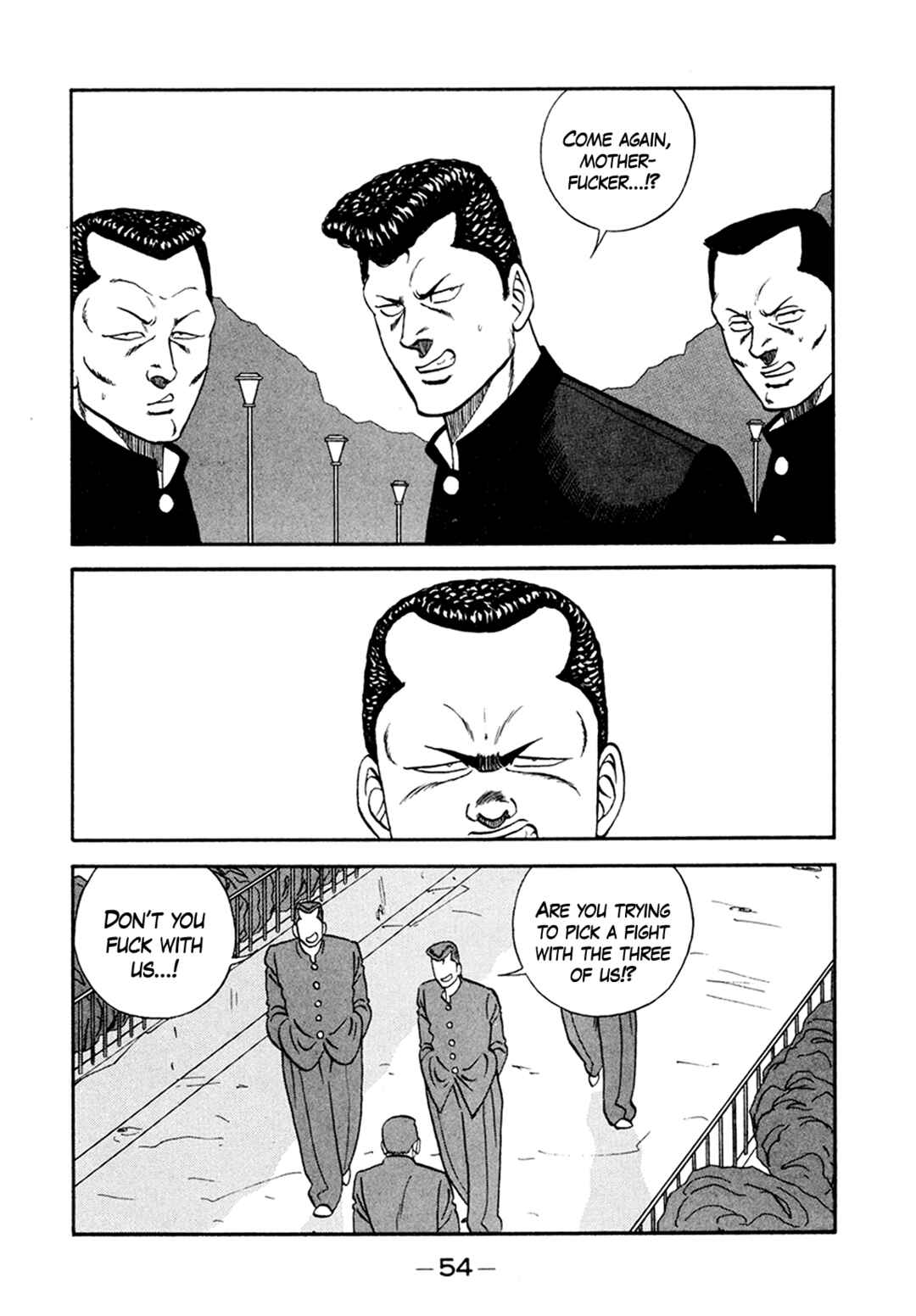 Page 18 Chapter 154 Be-bop High School