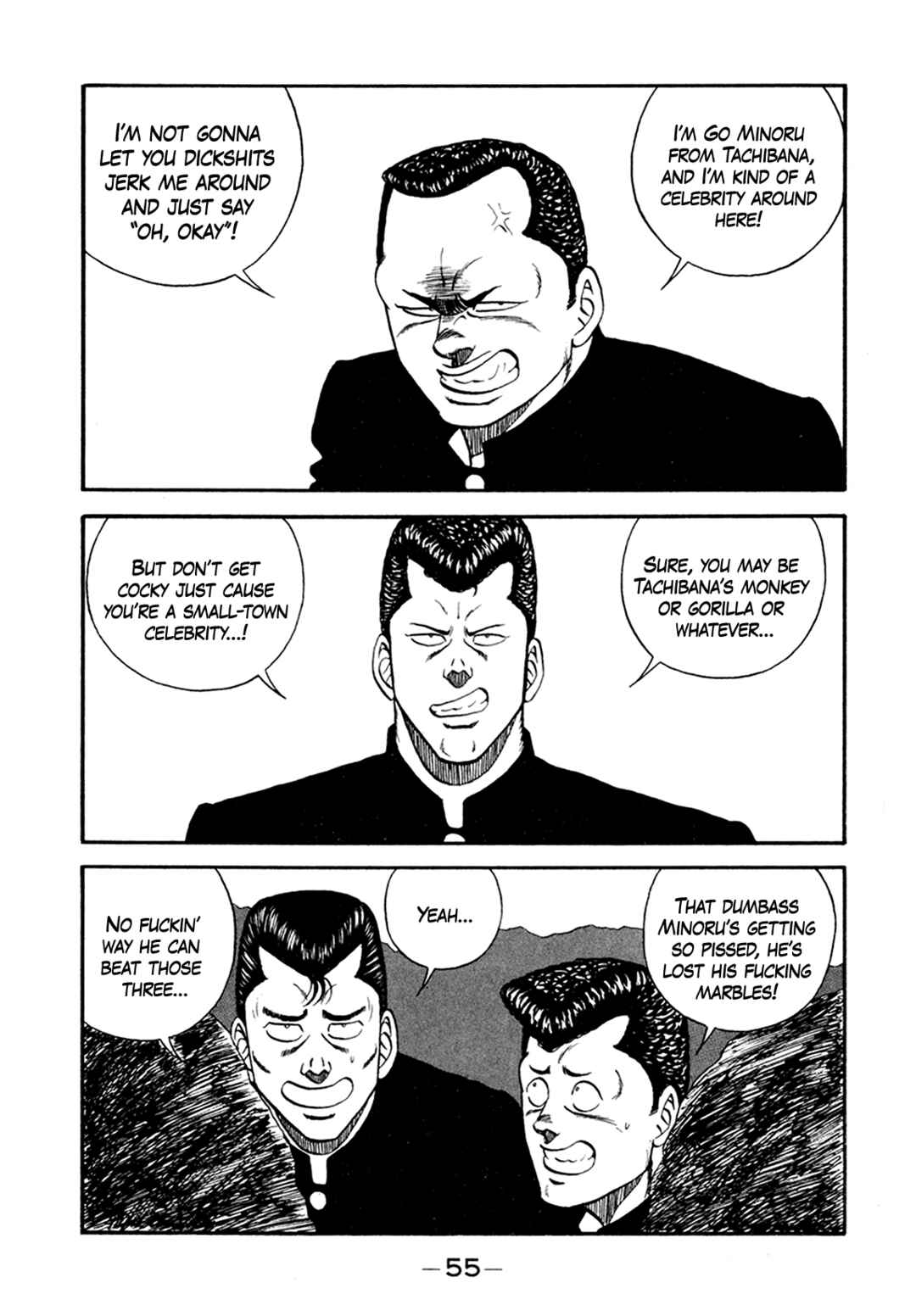 Page 19 Chapter 154 Be-bop High School