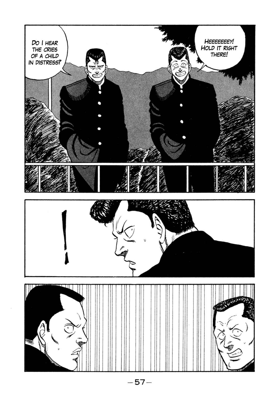Page 21 Chapter 154 Be-bop High School