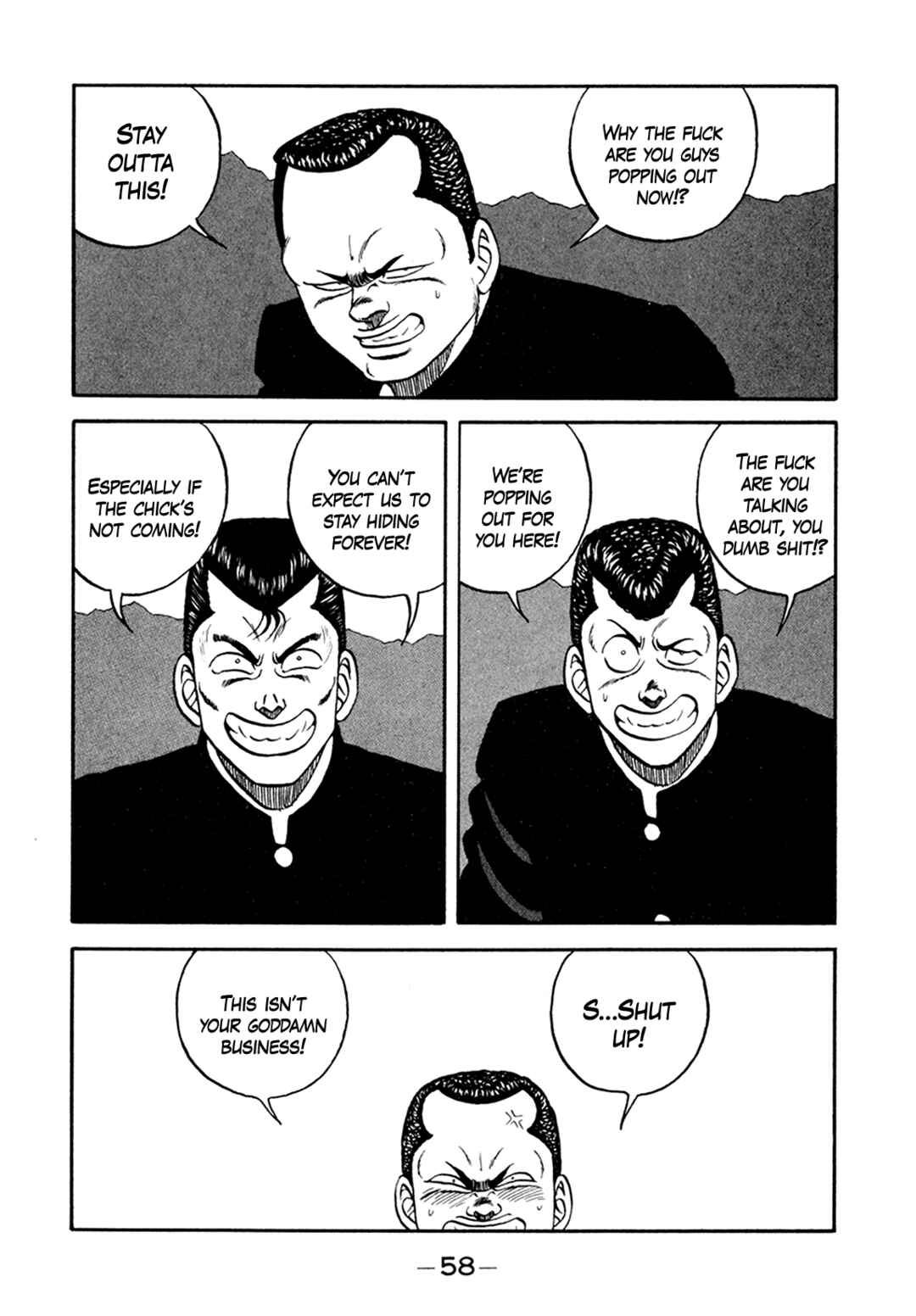 Page 22 Chapter 154 Be-bop High School
