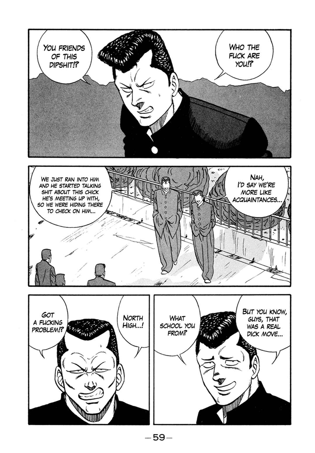 Page 23 Chapter 154 Be-bop High School