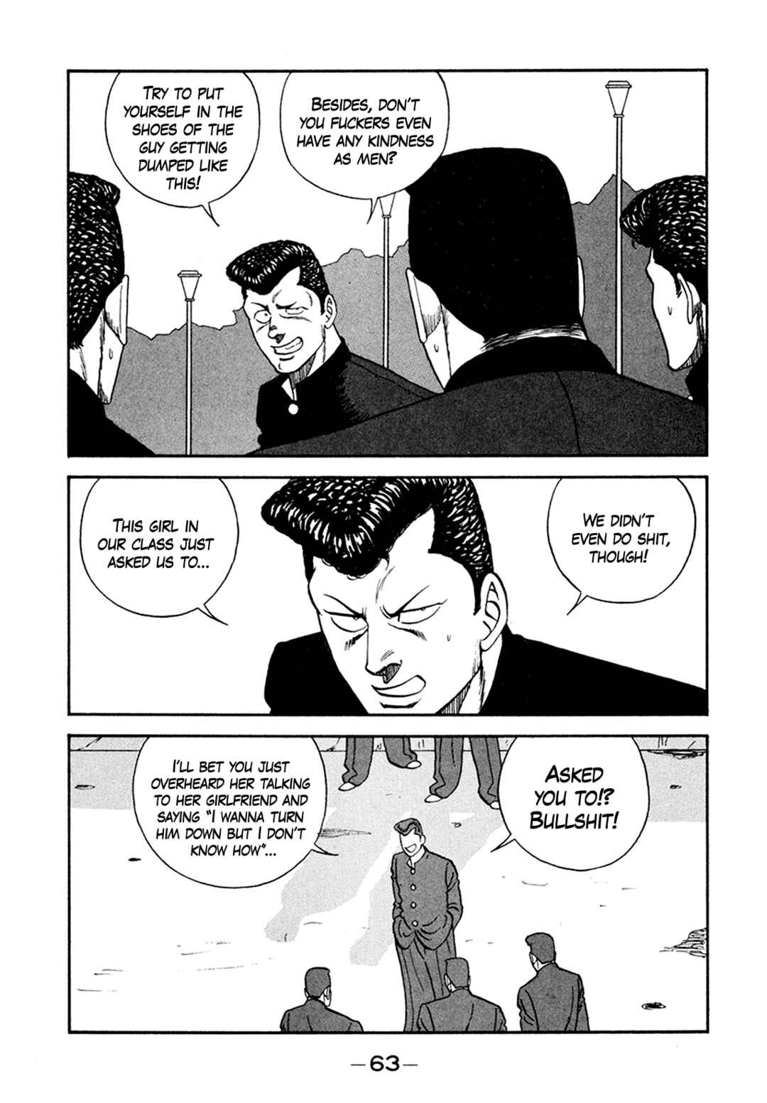 Page 27 Chapter 154 Be-bop High School