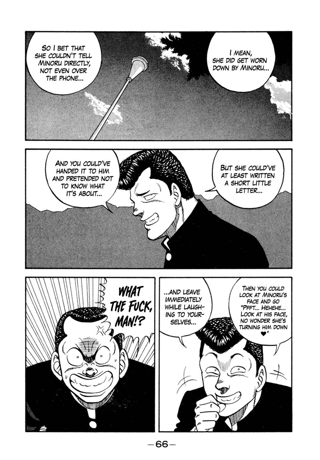 Page 30 Chapter 154 Be-bop High School
