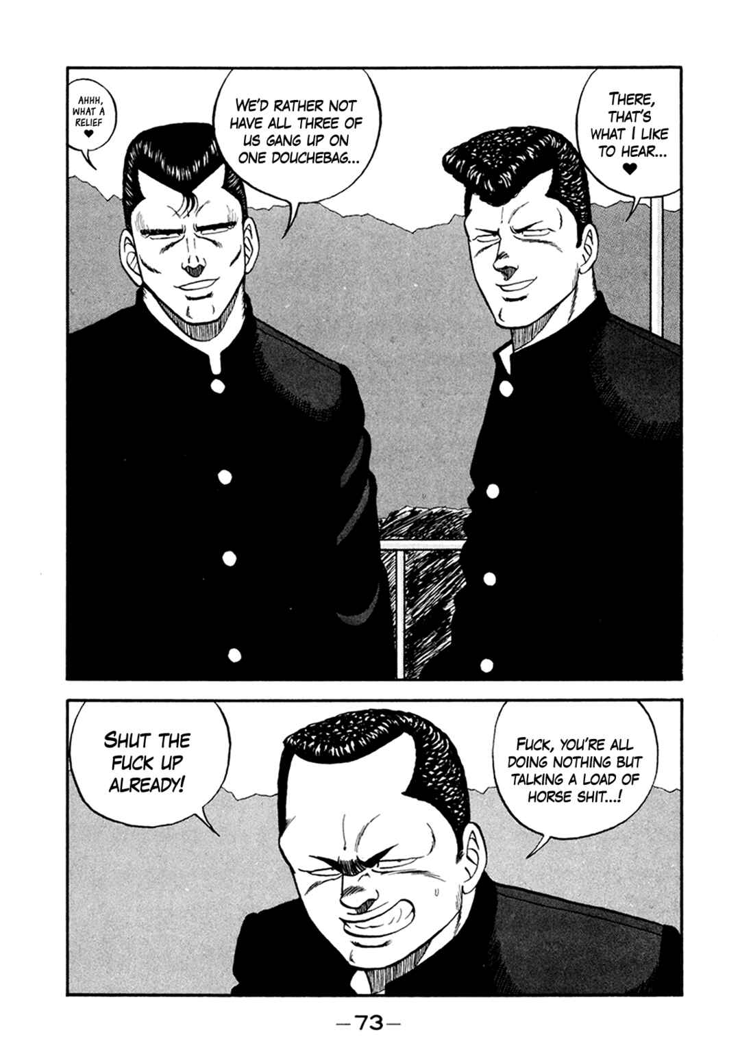 Page 37 Chapter 154 Be-bop High School
