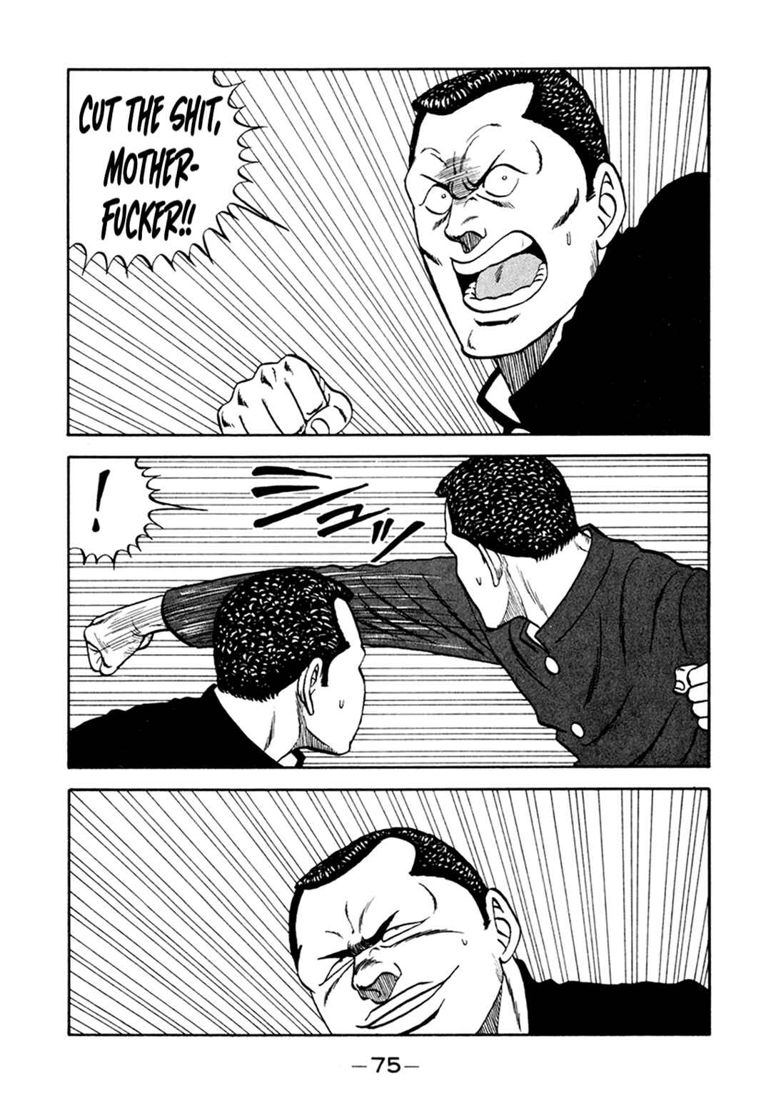 Page 39 Chapter 154 Be-bop High School