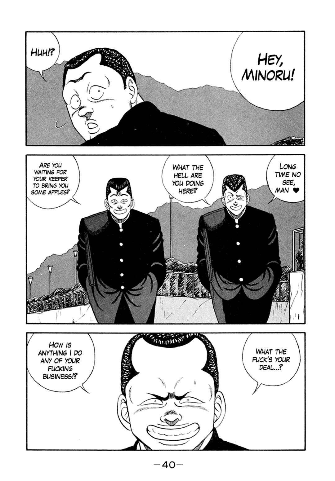 Page 4 Chapter 154 Be-bop High School