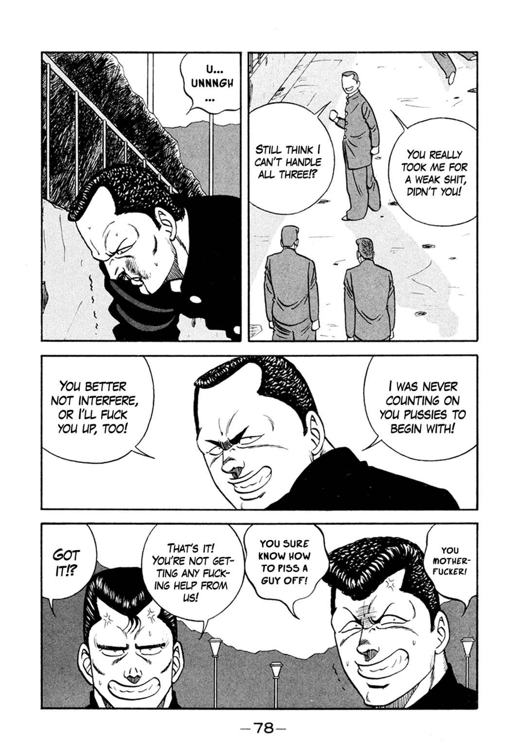 Page 42 Chapter 154 Be-bop High School