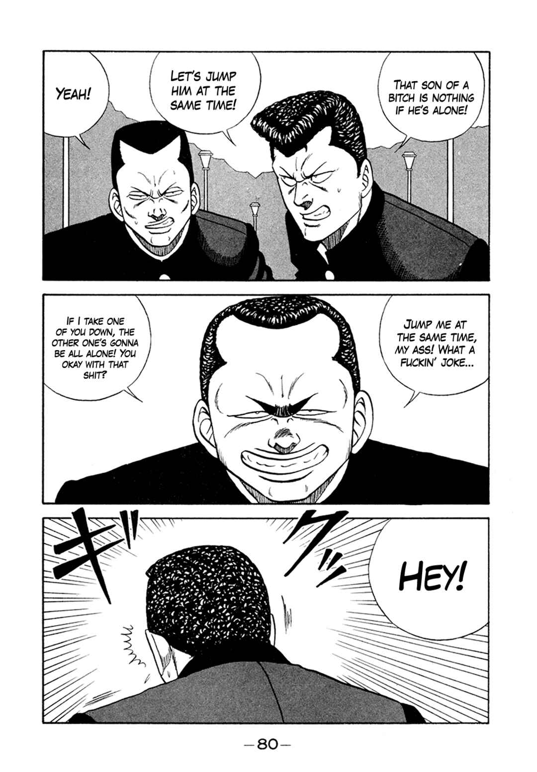 Page 44 Chapter 154 Be-bop High School