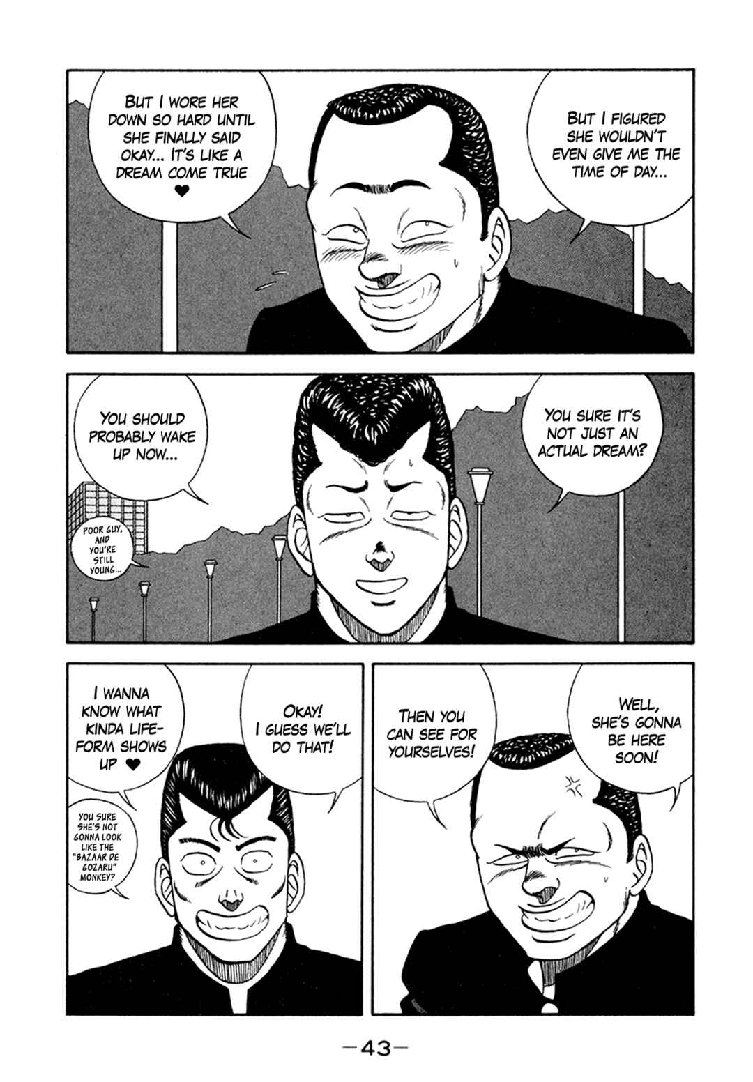 Page 7 Chapter 154 Be-bop High School