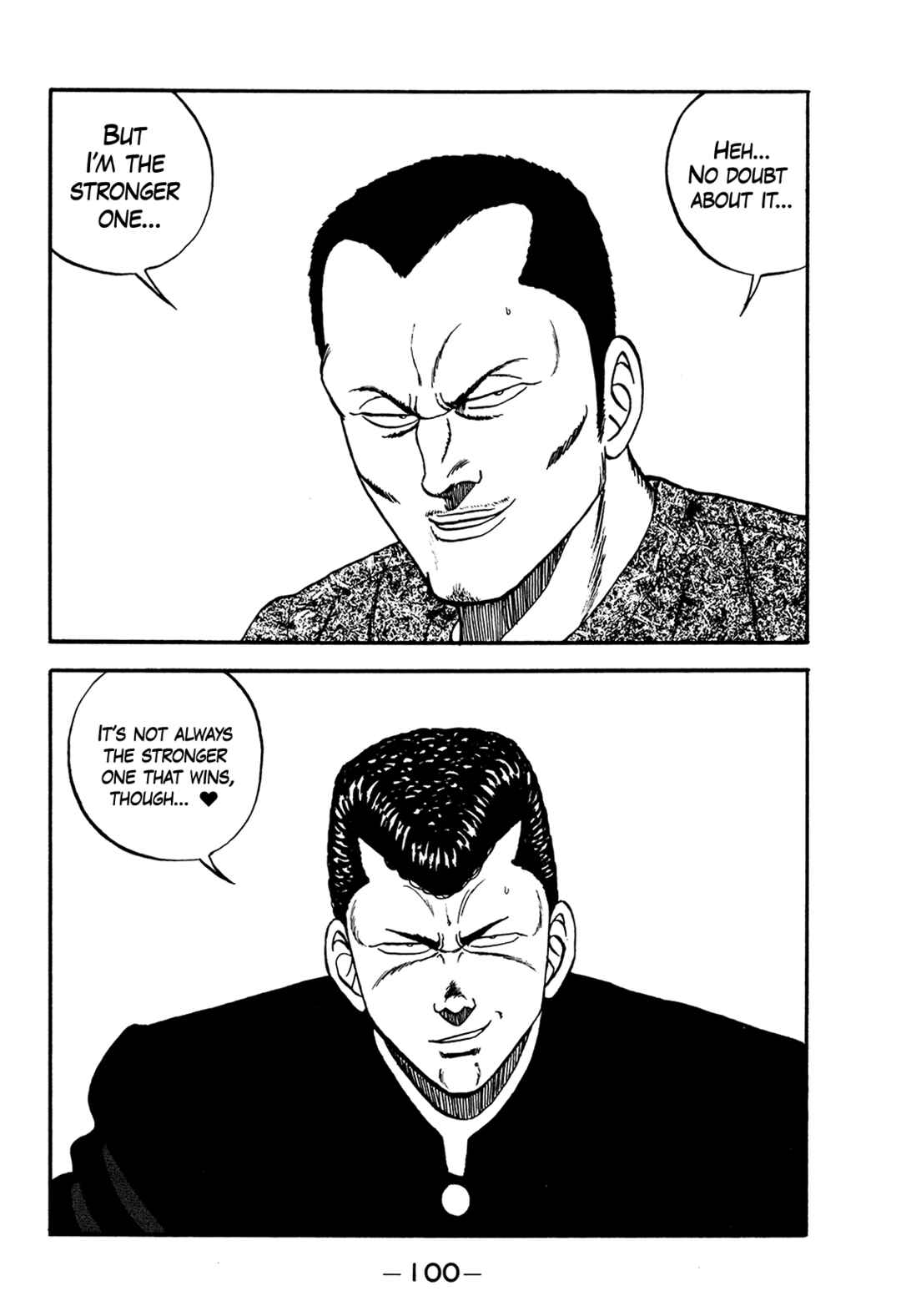 Page 100 Chapter 176 Be-bop High School
