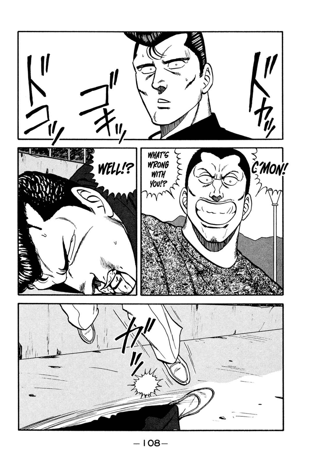 Page 108 Chapter 176 Be-bop High School