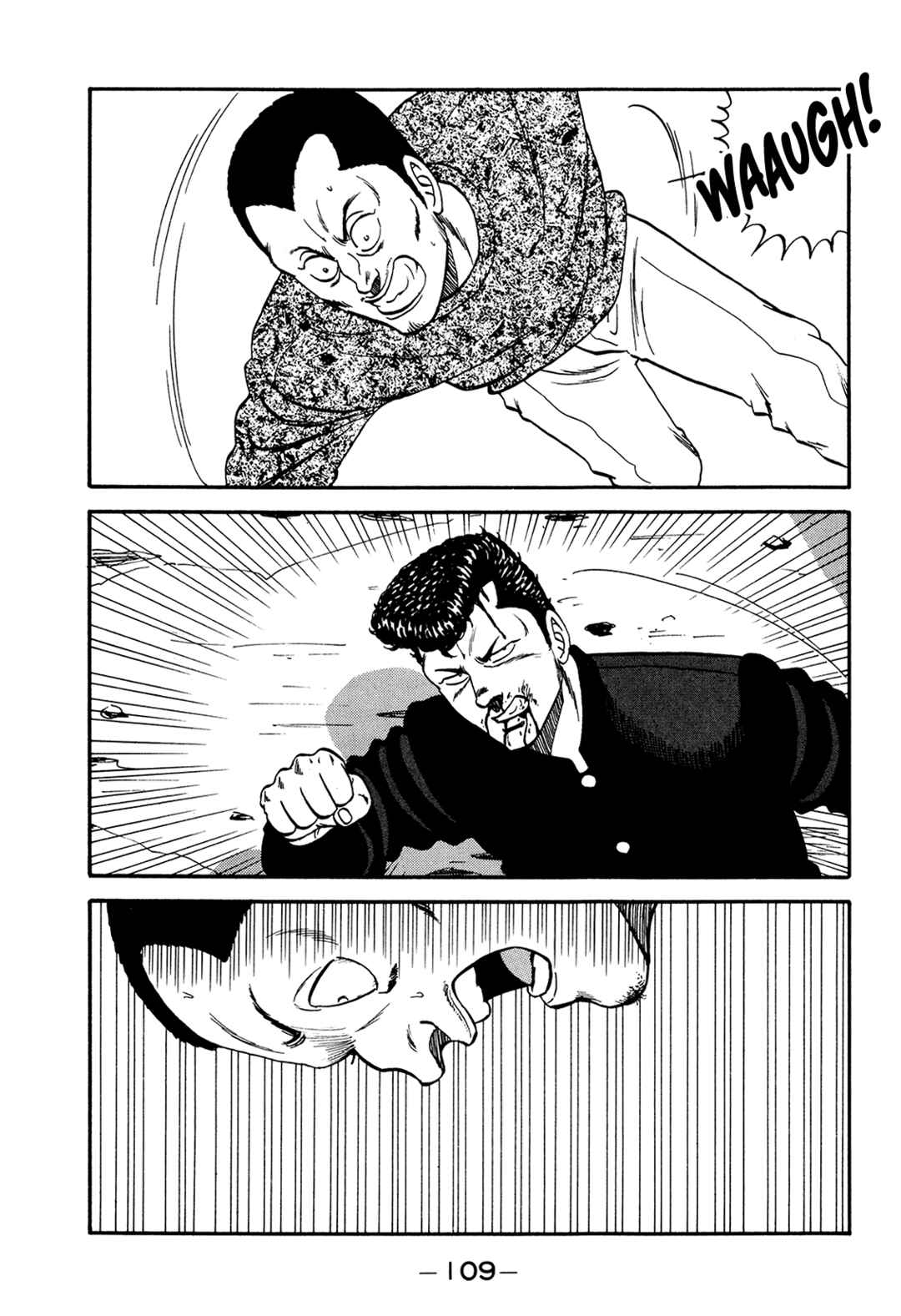 Page 109 Chapter 176 Be-bop High School