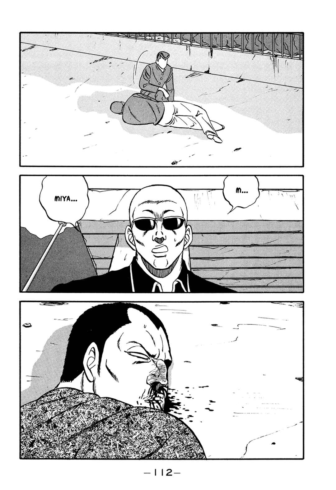 Page 112 Chapter 176 Be-bop High School