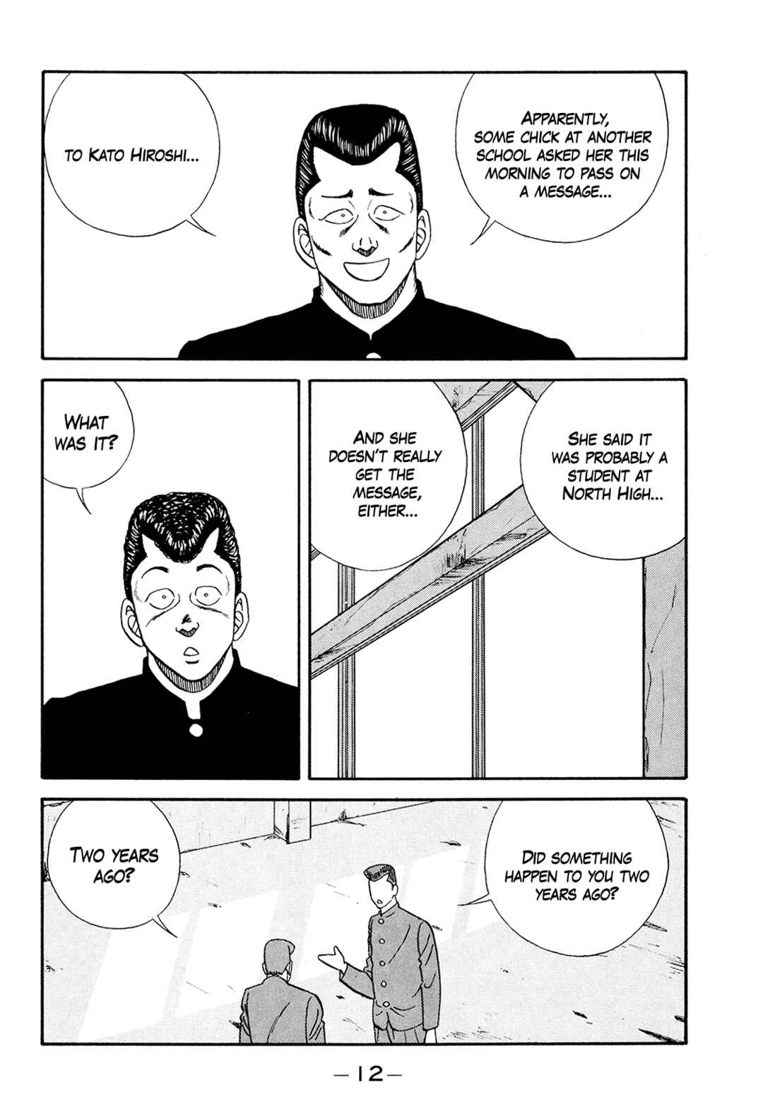 Page 12 Chapter 176 Be-bop High School