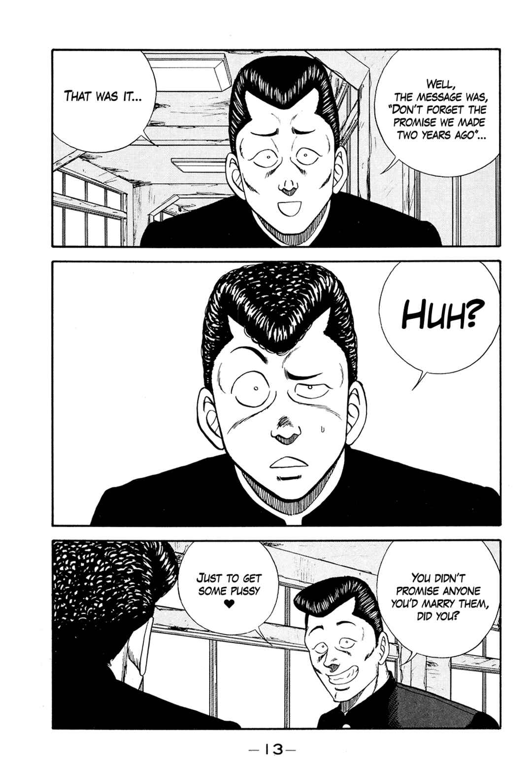 Page 13 Chapter 176 Be-bop High School