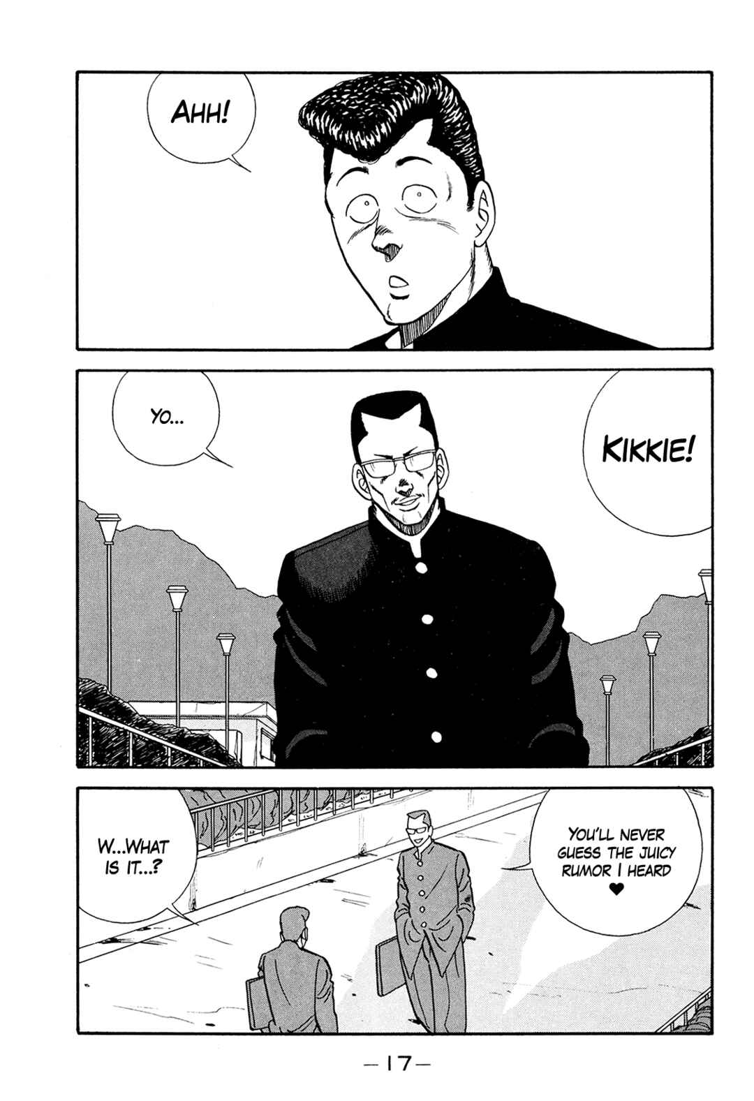 Page 17 Chapter 176 Be-bop High School