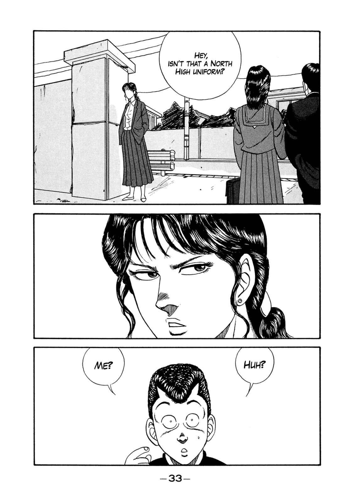 Page 33 Chapter 176 Be-bop High School