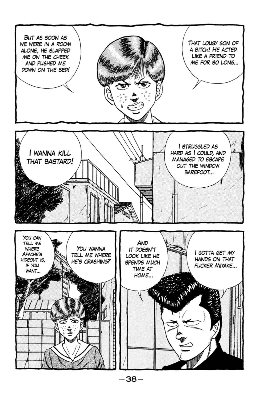 Page 38 Chapter 176 Be-bop High School