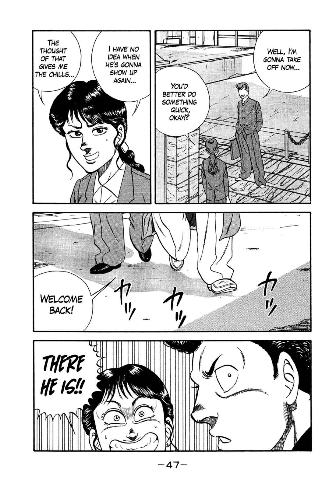 Page 47 Chapter 176 Be-bop High School