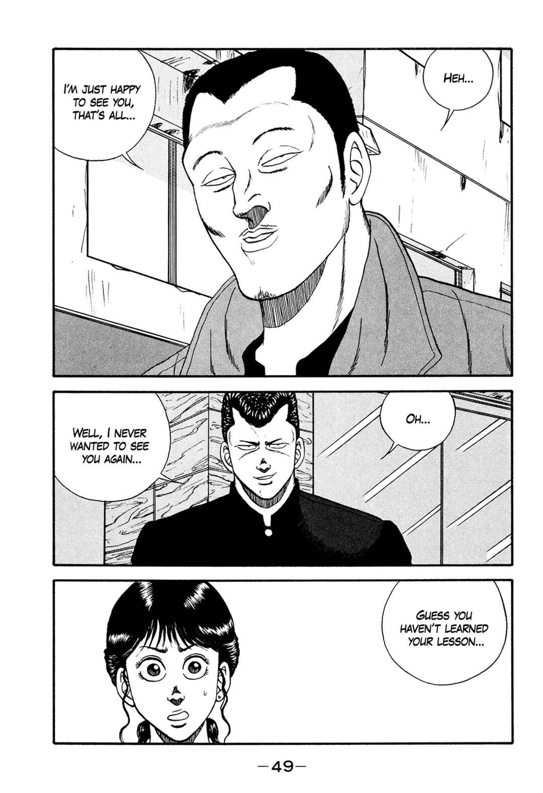 Page 49 Chapter 176 Be-bop High School