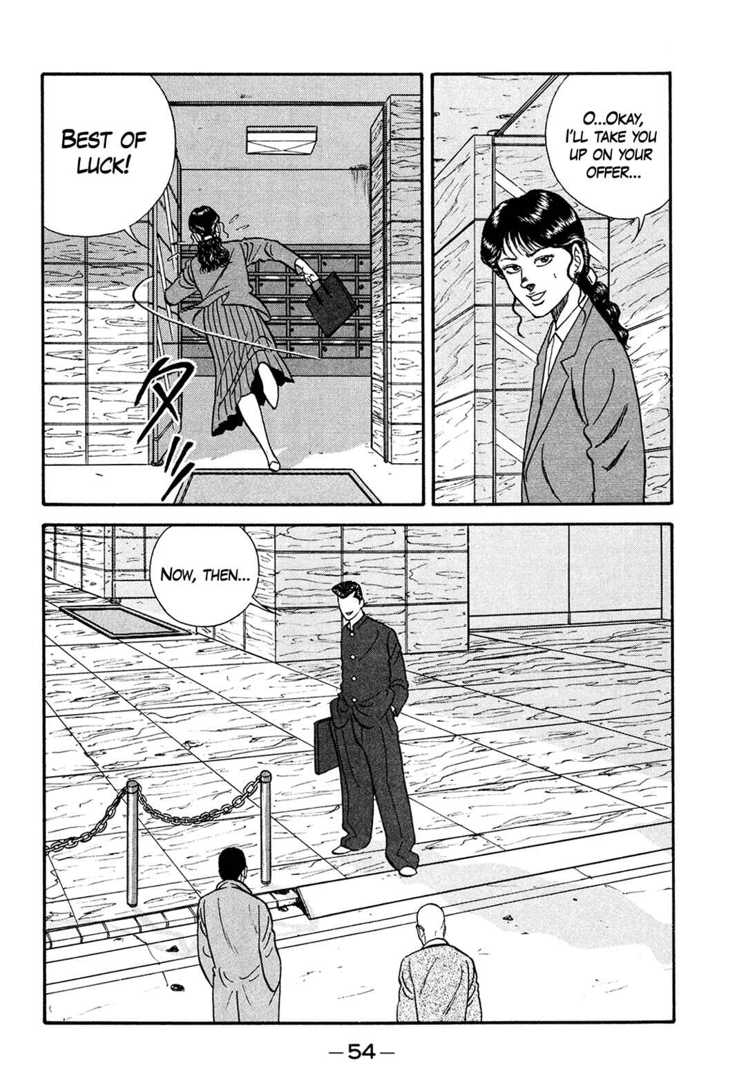 Page 54 Chapter 176 Be-bop High School