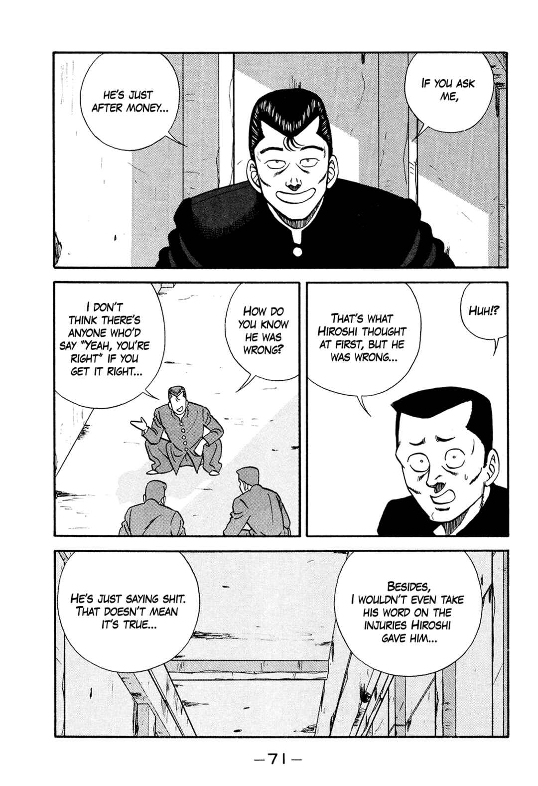 Page 71 Chapter 176 Be-bop High School
