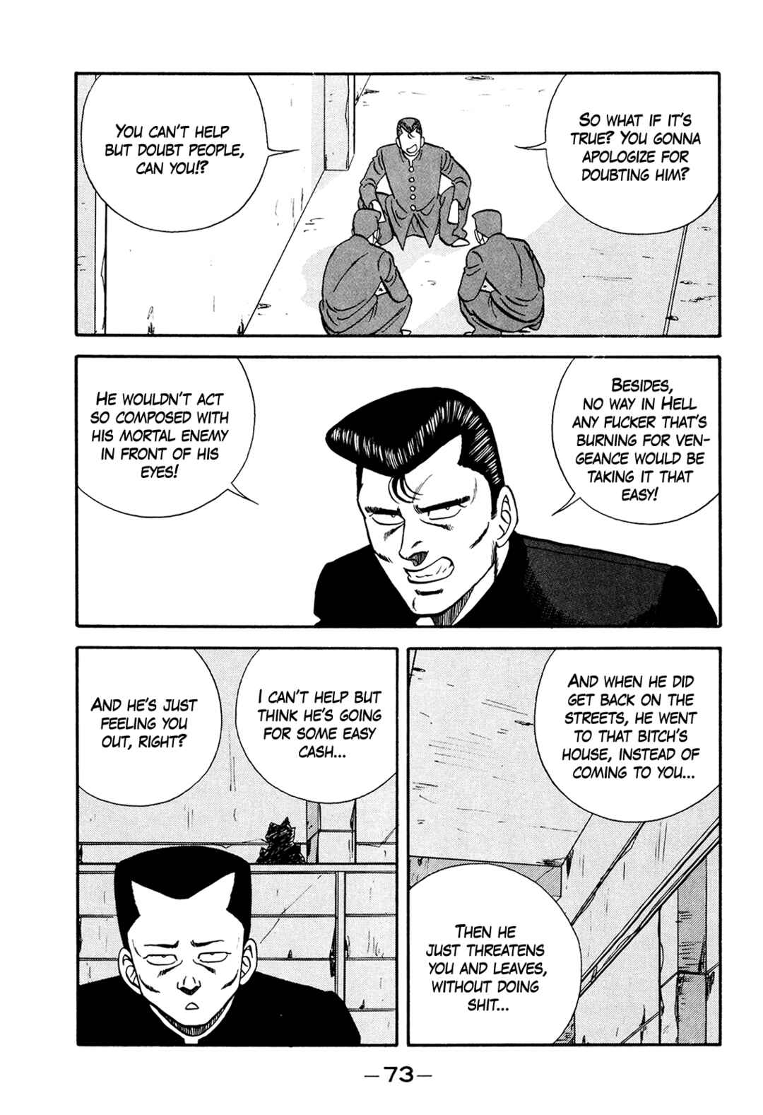 Page 73 Chapter 176 Be-bop High School