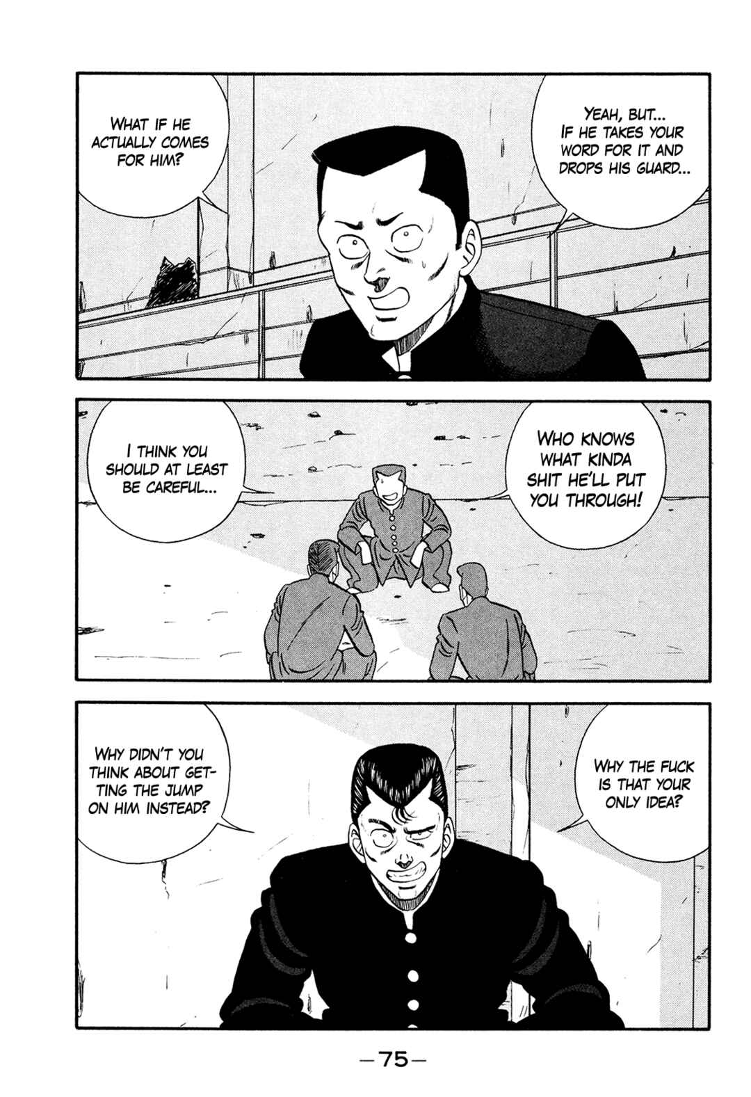 Page 75 Chapter 176 Be-bop High School