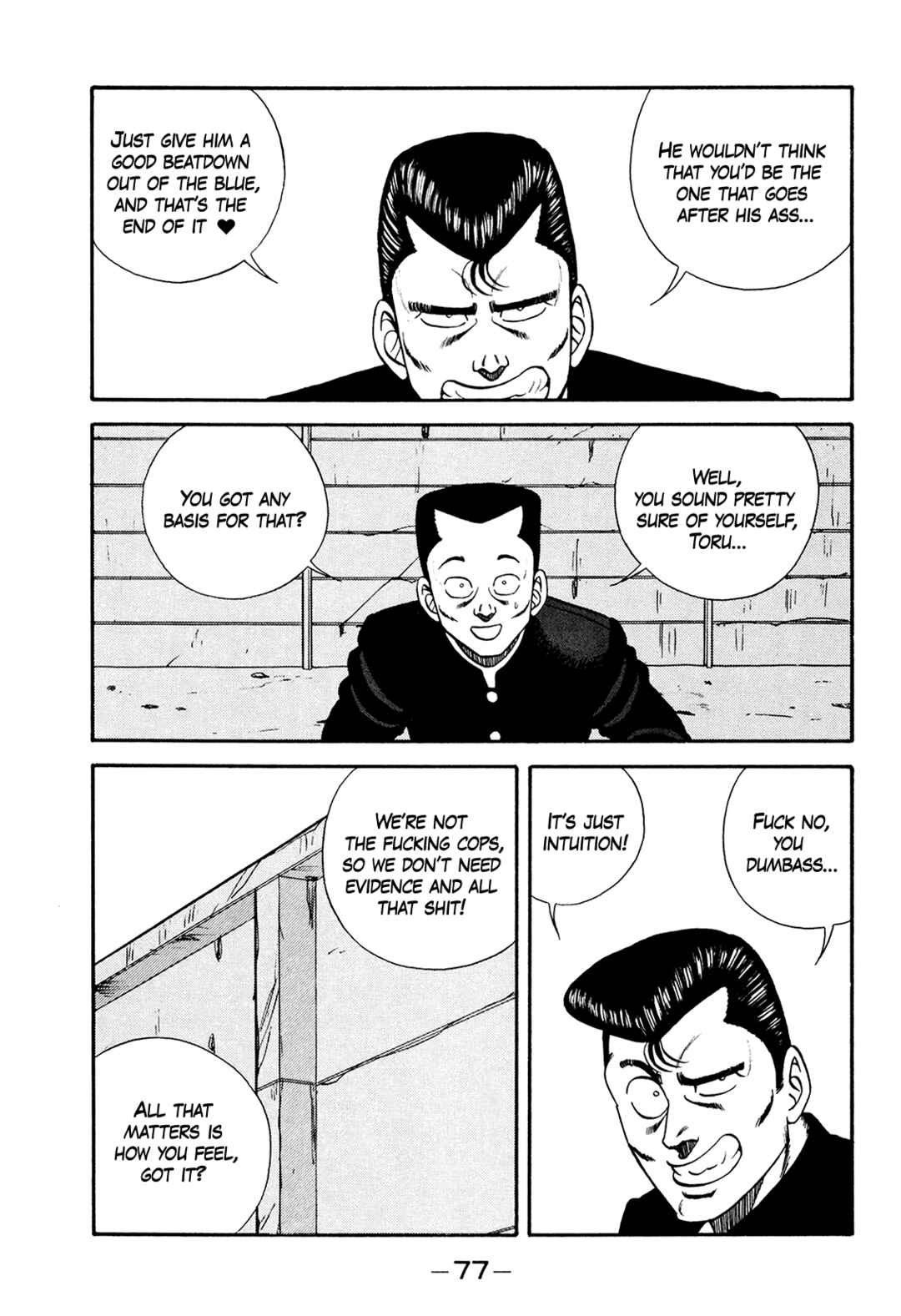 Page 77 Chapter 176 Be-bop High School