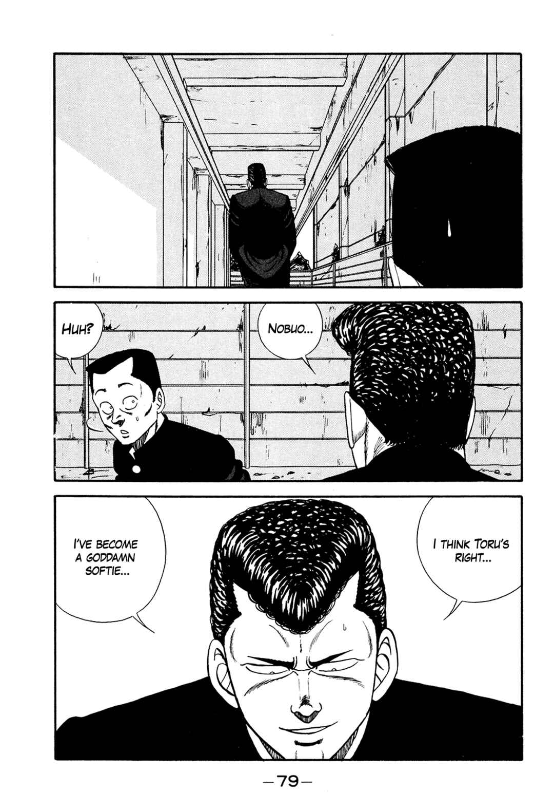 Page 79 Chapter 176 Be-bop High School