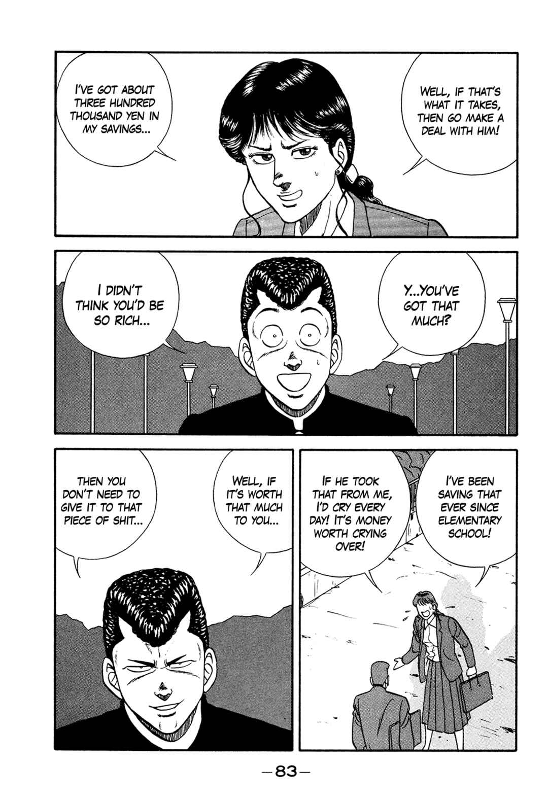 Page 83 Chapter 176 Be-bop High School
