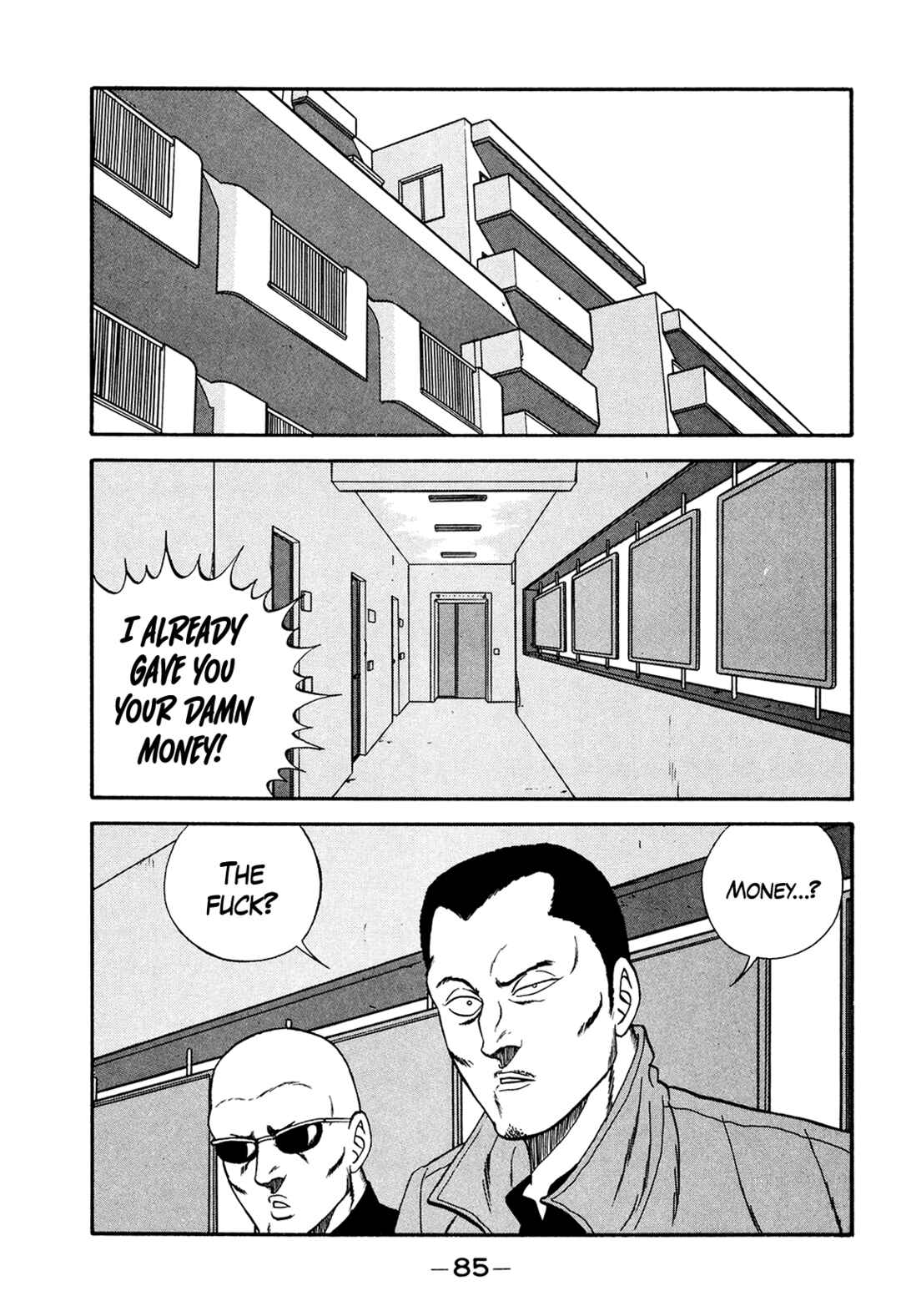 Page 85 Chapter 176 Be-bop High School