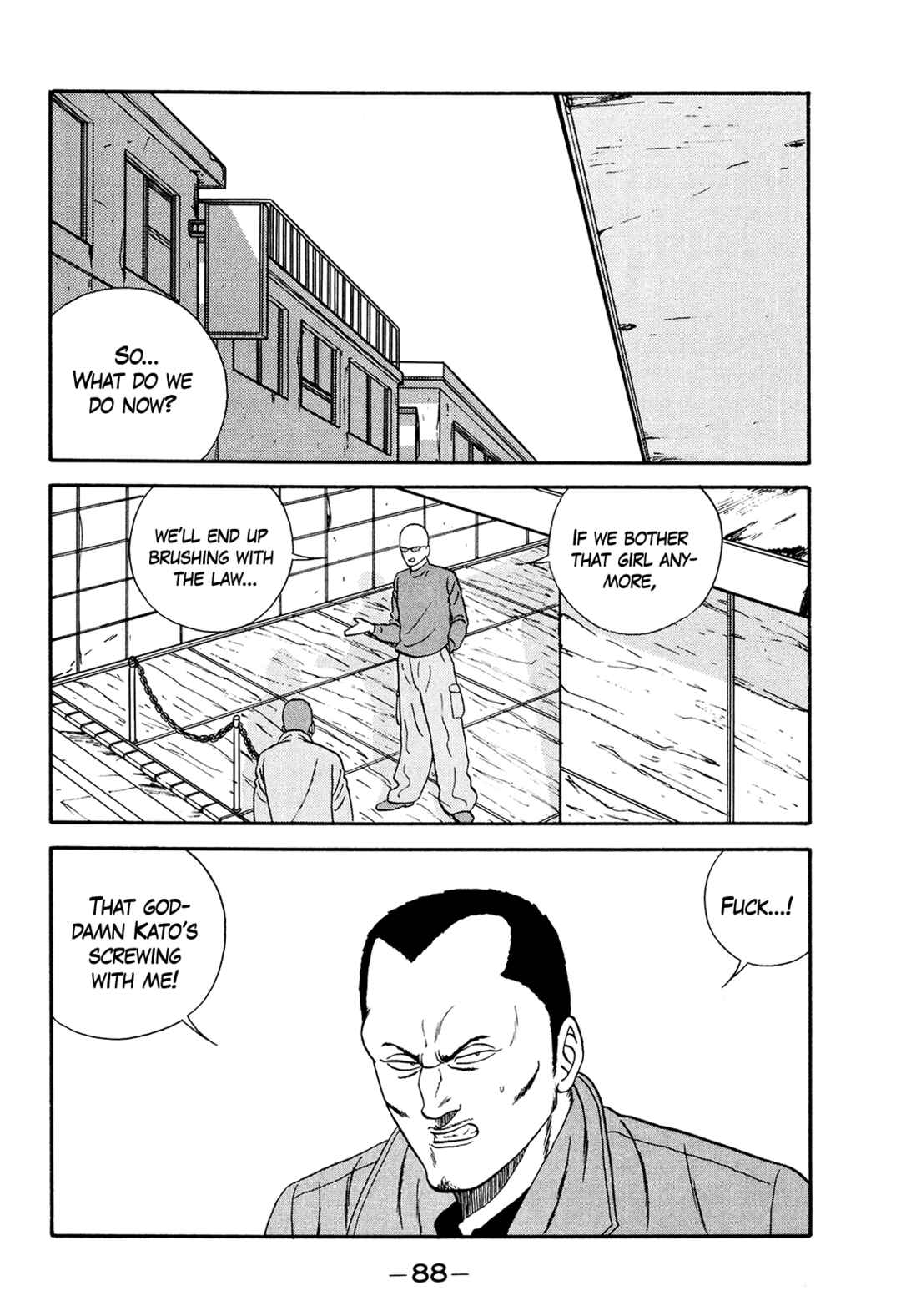 Page 88 Chapter 176 Be-bop High School