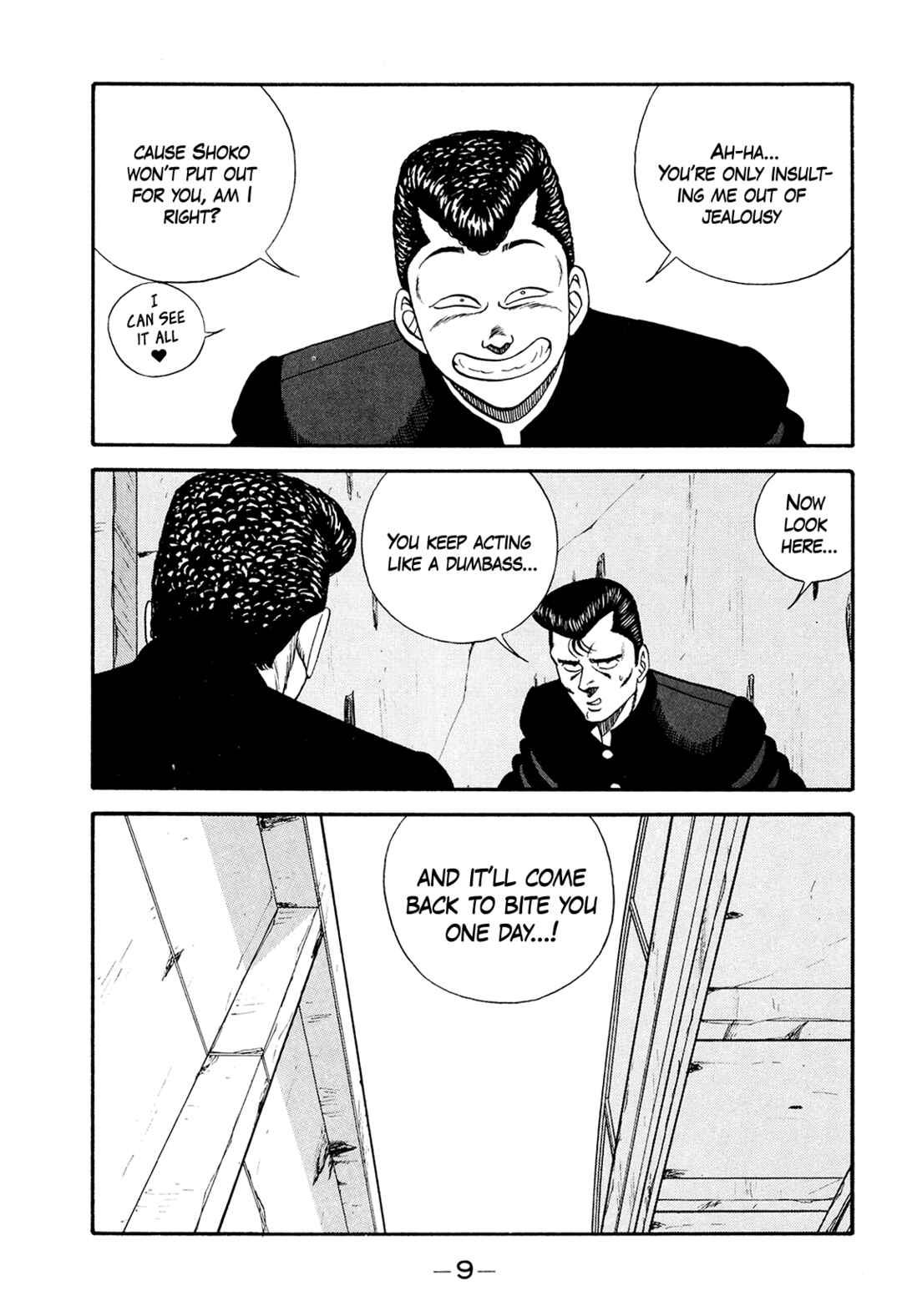 Page 9 Chapter 176 Be-bop High School